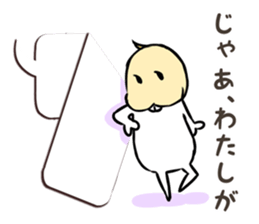 MOYAPPE sticker #8357097