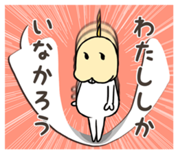 MOYAPPE sticker #8357099