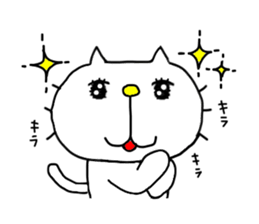 Michinoku Cat 5 sticker #8357102