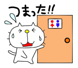 Michinoku Cat 5 sticker #8357107