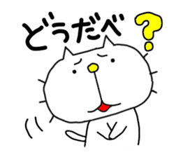 Michinoku Cat 5 sticker #8357108