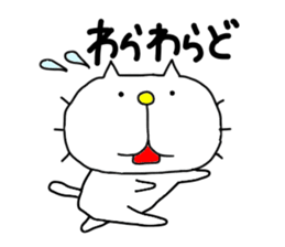 Michinoku Cat 5 sticker #8357116