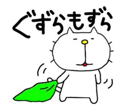 Michinoku Cat 5 sticker #8357117