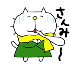 Michinoku Cat 5 sticker #8357118