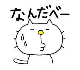 Michinoku Cat 5 sticker #8357120