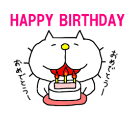 Michinoku Cat 5 sticker #8357137