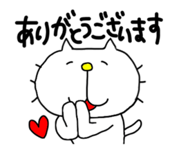 Michinoku Cat 5 sticker #8357139