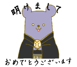 New Year Bear sticker #8357187