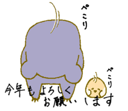 New Year Bear sticker #8357188