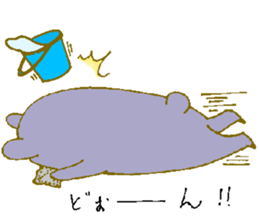 New Year Bear sticker #8357191