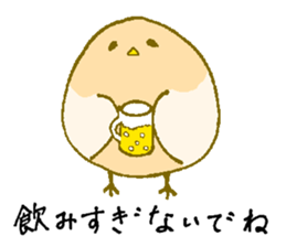 New Year Bear sticker #8357194