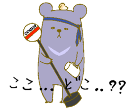 New Year Bear sticker #8357195