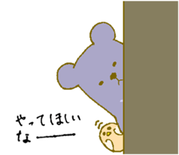 New Year Bear sticker #8357197