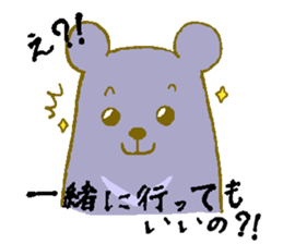 New Year Bear sticker #8357200