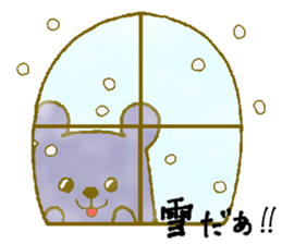 New Year Bear sticker #8357201