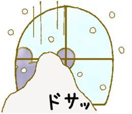 New Year Bear sticker #8357202