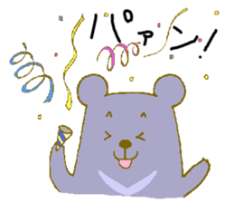 New Year Bear sticker #8357203