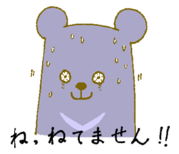 New Year Bear sticker #8357209