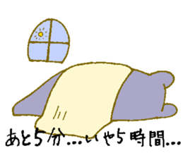 New Year Bear sticker #8357210