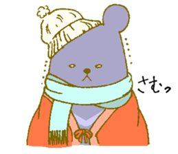New Year Bear sticker #8357214