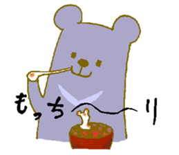 New Year Bear sticker #8357216