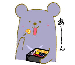 New Year Bear sticker #8357217