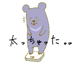 New Year Bear sticker #8357219