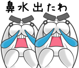 Life of the seal part4 sticker #8357332