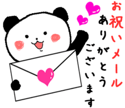 Birthday and a lot of congratulations sticker #8357422