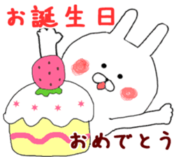 Birthday and a lot of congratulations sticker #8357425