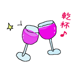 Birthday and a lot of congratulations sticker #8357428