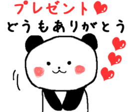 Birthday and a lot of congratulations sticker #8357429