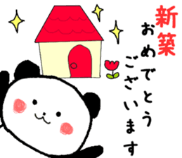 Birthday and a lot of congratulations sticker #8357436