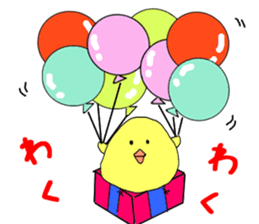 Birthday and a lot of congratulations sticker #8357439