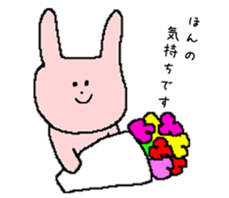 Birthday and a lot of congratulations sticker #8357440