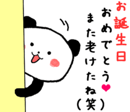 Birthday and a lot of congratulations sticker #8357441