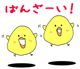 Birthday and a lot of congratulations sticker #8357445