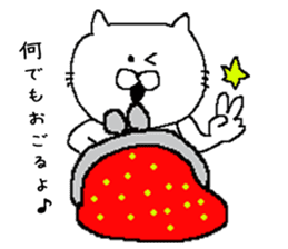 Birthday and a lot of congratulations sticker #8357455