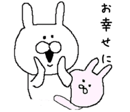 Birthday and a lot of congratulations sticker #8357456