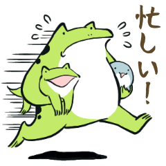 สติ๊กเกอร์ไลน์ Japanese sticker for parenting
