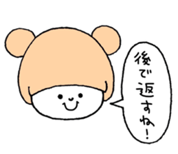 Colorful hair sticker #8357583