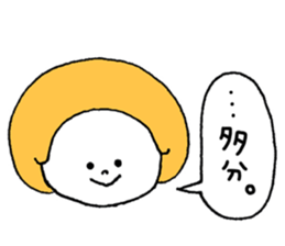 Colorful hair sticker #8357585