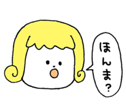 Colorful hair sticker #8357591