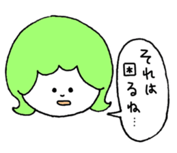 Colorful hair sticker #8357593