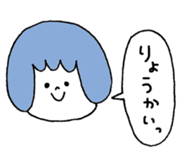 Colorful hair sticker #8357603