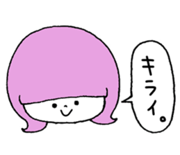 Colorful hair sticker #8357605