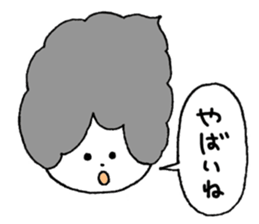 Colorful hair sticker #8357615