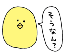 Colorful hair sticker #8357616