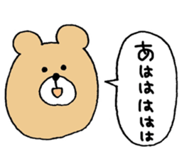 Colorful hair sticker #8357617