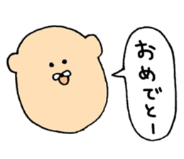 Colorful hair sticker #8357618